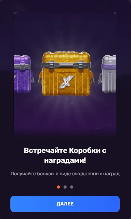 VIP et Fidélité : La Progression qui Récompense la Constance