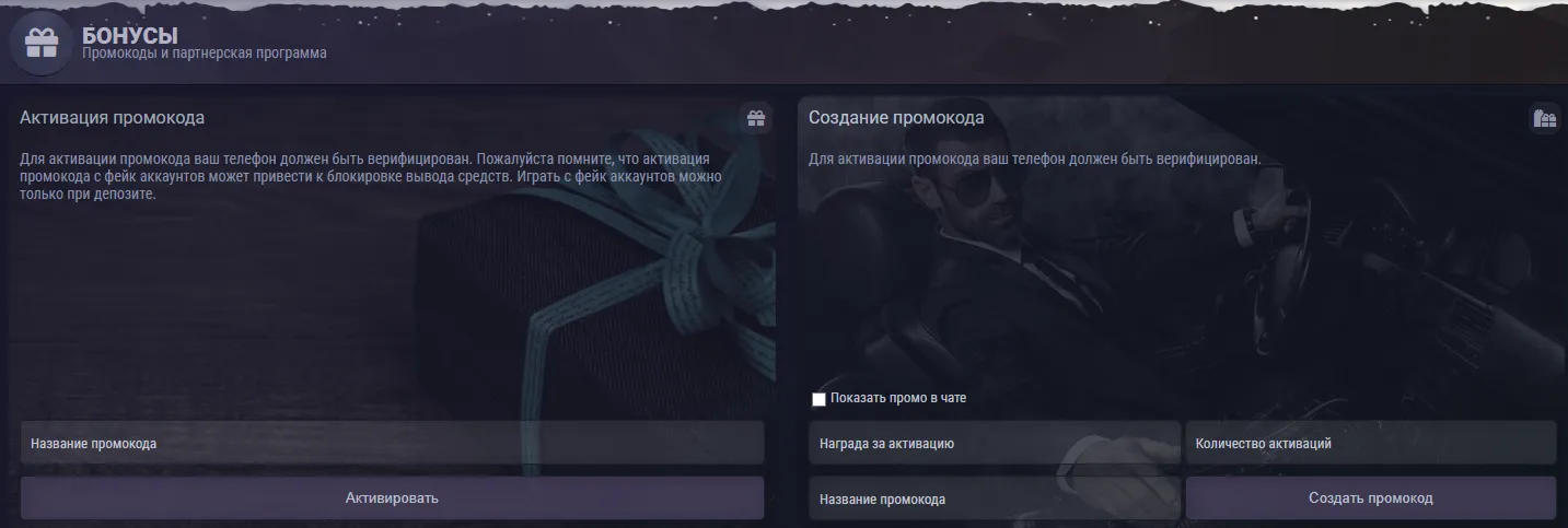 Payer et Encaisser : Ce Que Nous Avons Vérifié sur les Méthodes Françaises